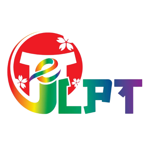 Luyện thi chứng chỉ JLPT online
