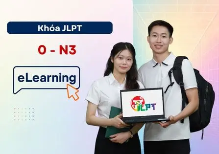 JLPT 0 N3 EL